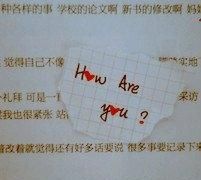 霸气十二星座壁纸，图片内容是关于掏心的伤感头像？图58