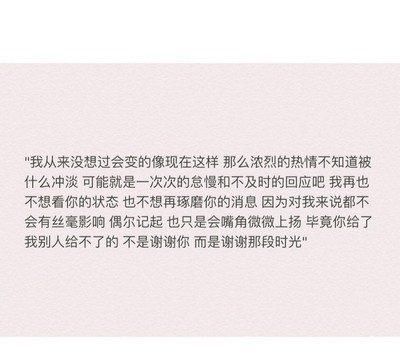 霸气十二星座壁纸，图片内容是关于掏心的伤感头像？图64