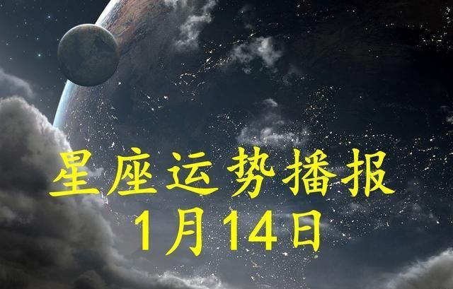 2022年2月初一星期几