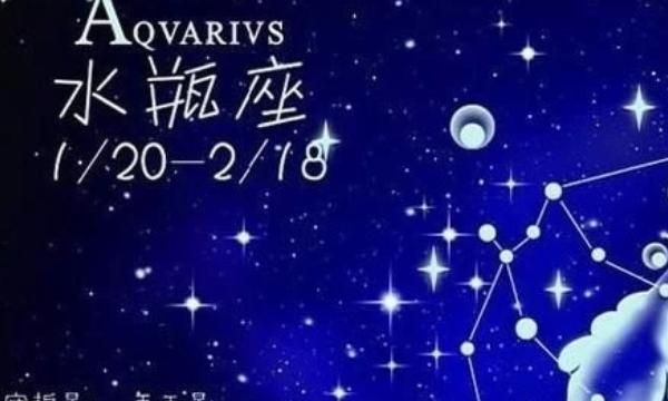 星座性格分析，5月16是什么星座性格特点男生陶白白？图2