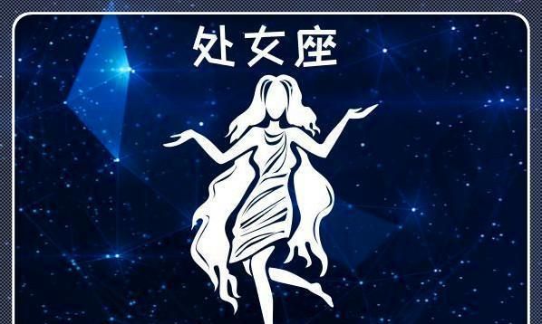 星星是属于月亮吗