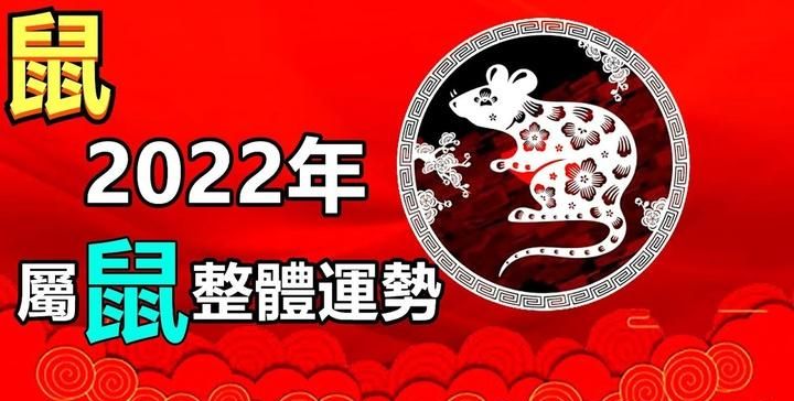 2022年10月20号是农历多少号