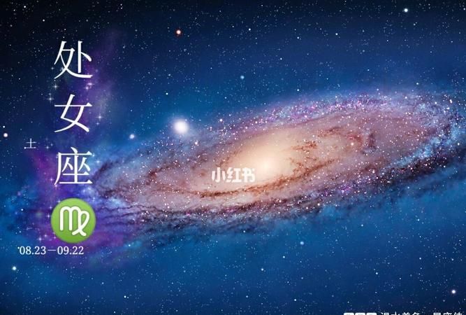 会让天蝎遍体鳞伤的三个星座