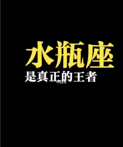 王者荣耀小国标属于什么水平