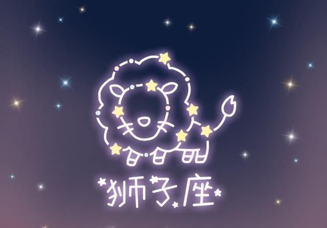 农历10月二十是什么月亮星座