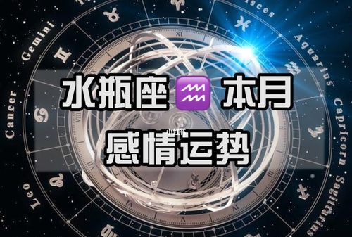 2021年农历12月23阳历是多少