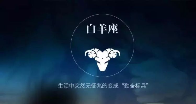 摩羯座和什么座最配男生，摩羯座男和什么星座的女孩最搭配？图6