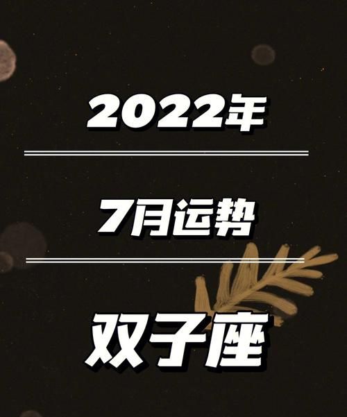 2006年4月26日什么时候到16岁