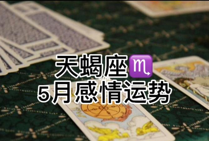 2021年西历十一月十七是好日子吗